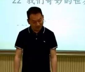 ȫͳಿСѧʿ꼶²22Ρ硷һʱ_
