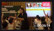 第十五届全国小学英语教师教学基本功大赛听说课展示:沪教版5B M4 Things we enjoy Unit 11 Chinese festivals The Spring Festival 徐星