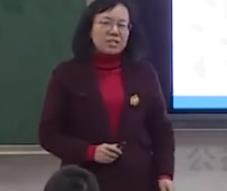 深圳市小学数学优质课《面积单位》