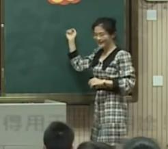 深圳市小学数学优质课北师大版四年级上册《数学好玩》第二课时《编码》