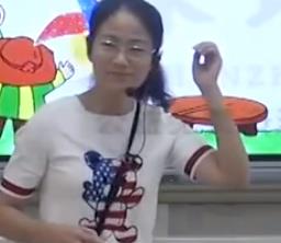 深圳市小学数学优质课北师大版二年级数学上册《玩一玩,做一做》
