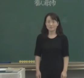 ȫСѧͳಿʿα꼶ϲᡶ˺ һʱ