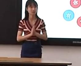 �㽭ʡ��Сѧ���������������ý�ѧ�������ʿ�һ�꼶���ҵ�ְҵ�Ρ�����