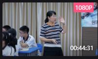 部编版高中新课程新教材优质课比赛(省赛)Book 2 Unit 1 Lights, camera, action第7课时 Integrated skills (Ⅱ)