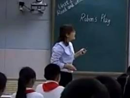 ʮȫСѧӢʦѧչʾ꼶² Unit 1 My Day Read and write 10