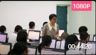 部编版高中新课程新教材优质课比赛(省赛)教科版高一信息技术必修 1第三章第三节《航空航天研学小助手——认识数据》第5课时子项目三:之数据安全 _芜湖