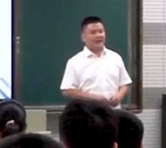 部编版高中新教材优质课比赛(省赛)数学人教A版必修第一册1.2集合间的基本关系教学