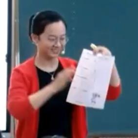 第十六届全国小学英语教师课堂教学基本功大赛四年级下册 Module 3 Unit 1 Robots will do everything5号黄佳丽