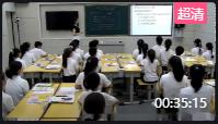 第十六届全国小学英语教师课堂教学基本功大赛五年级下册 Unit 3 My School Calendar Read and wirte10号王真