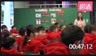 四川省小学英语教师课堂教学优质课展评外研版四年级下册《I was two then》一等奖_大连