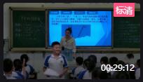 人教版数学七年级下册5.3 平行线的性质_四川省荣县中学教学设计