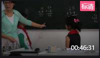 小学数学人教版二年级上册100以内的加法(二)《连加、连减》湖北省 - 十堰