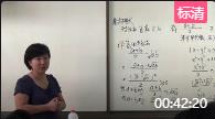 ѧ̿αһϲ2²ʽ2.4ʽӦ_ϺӰѧ