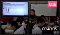人教版高中化学反应原理《电解原理及简单应用》四川省达州