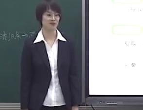 С¿γ½̲ġѧչʾΡҶɫصȡͷ롷֣ݶ---