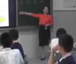初中道德与法治七年级上册第三单元第一框《认识自己》广东省优课教案