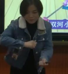 小学道德与法治人教版四年级上《这些事我来做》四川省广安