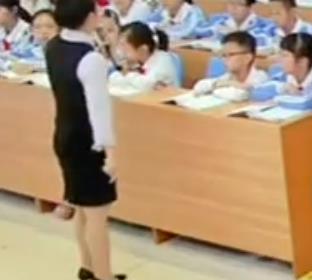 第三届全国小学语文统编部编版优质课比赛五年级上册第七单元第20课《长相思》广东汕头