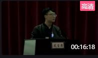 第十三届全国高中英语教师教学基本功大赛现场说课a short history of western painting reading槐报