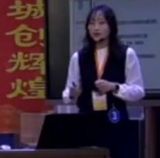 第十三届全国高中英语教师教学基本功大赛现场说课高中英语选修6 Unit2 A Few Simple Forms Of English Poems第一课时阅读课张璐瑶