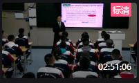 Ӣʯׯ˫¡ѧƽйͬγ̽ѧĦμ˵Ρ޶unit4 reading for writing