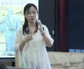 【高中美术】2022年浙江省普通高中“新课程·新教材”教学展示美术鉴赏模块《程式与意蕴—中国传统山水画》中国书画模块《方寸之间—用篆的基本方法》