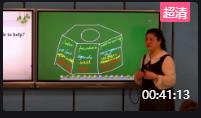 ̫ԭиС˫¡ýѧĸĿ顰Ԫѧпչʾunderstanding ideas 5