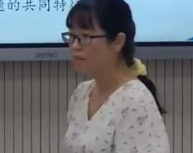 ̫ԭ�и��С�˫�¡����ý�ѧ�ĸ���Ŀ�顰��Ԫ��ѧ�����п���չʾ��ֱ�ߺ�ƽ�洹ֱ������