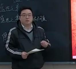 高中必修中外历史纲要(上)统编《盛世弱国—探寻两宋的繁华与哀歌》四川省成都