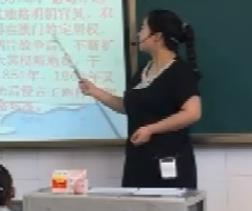 苏少版四年级上册《七子之歌——澳门》四川省雅安