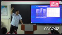 【化学+历史】全国高中新课程新教材实施优质课展示《让分子看得见-仪器分析在认识乙醇分子结构中的应用》《政治制度 中国古代专治集权的加强》