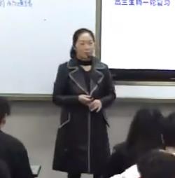生物人教版高中必修2 遗传与进化《伴性遗传》四川省巴中
