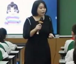道德与法治人教五年级上册《美丽文字 民族瑰宝》四川省德阳