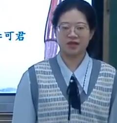 道德与法治人教五年级上册《美丽文字 民族瑰宝》四川省成都