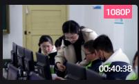 初中信息技术八年级《物联网与探索》教材第二单元《物联网数据采集》活动一《物联网识别技术》第2课时 安徽省和县中学