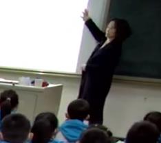 数学北师大四年级上册《正负数》四川省成都