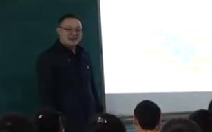 数学北师大四年级上册《认识生活中的正负数》成都市青羊区