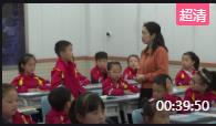 小学班主任基本功大赛班会课展示宣城市小学_主题班会《我最爱读的书》