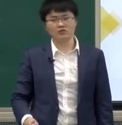 高中物理部编版新教材课堂教学优质课比赛必修一第三章《3.4 力的合成和分解》王(合肥市合肥)