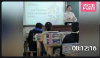 生物人教七年级上册《细胞的生活》四川省达州