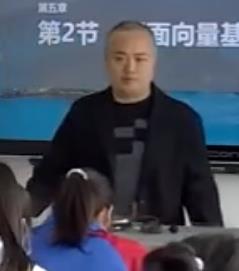 �½̲��˽�A�������ѧ���޵ڶ��ᣨʡ���ʿΣ���6.3ƽ���������������������ʾ���Ĵ�ʡ����