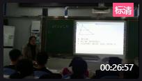 数学华东师大九年级上册《三角形中位线》四川省宜宾
