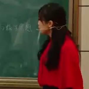 数学北师大八年级下册《三角形的中位线》成都市石室联合中学