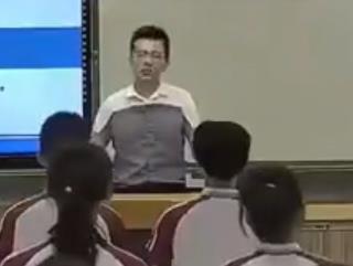 高中数学新课程优质课比赛_4.4.2对数函数的图象和性质_黄山