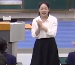 2022年小学融合创新应用教学案例(安徽)PEP英语三年级下册Unit 3 At the zoo Part A