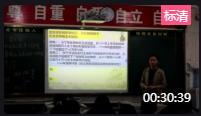 历史人民版高中必修2《苏联社会主义改革与挫折》四川省中江
