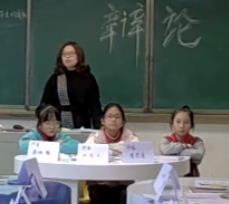 Сѧ����������̰����꼶�ϲᡶ����Ҳ���ʡ��Ĵ�ʡ�ɶ�