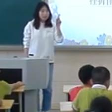 �������������˽����꼶�ϲᡶ���۰��ҳɳ����Ĵ�ʡ�ɶ�