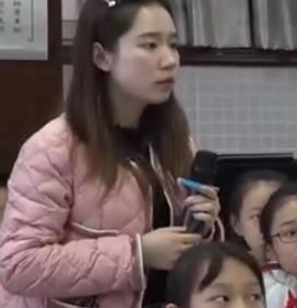 心理健康教育人教六年级上册《挫折 也精彩》成都市玉林小学