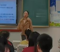 高中必修1经济生活第四单元第10课《近平新时代中国特色社会主义思想进课堂 贯彻新发展理念——以广安发展为例》四川省广安